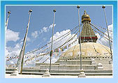 Swayambhunath Temple - Kathmandu